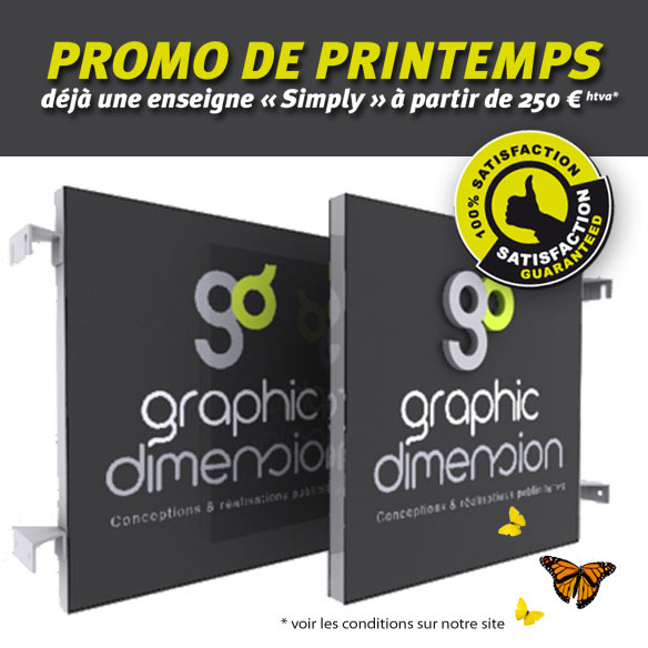 Enseigne commerciale SIMPLY PROMO